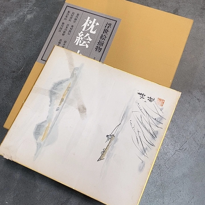 老***夏精品系列感谢老师支持