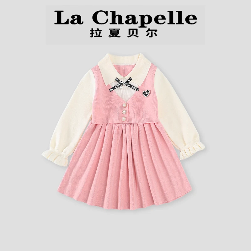 La Chapelle【拉夏贝尔】秋季韩版儿童假两件针织连衣裙LA2066