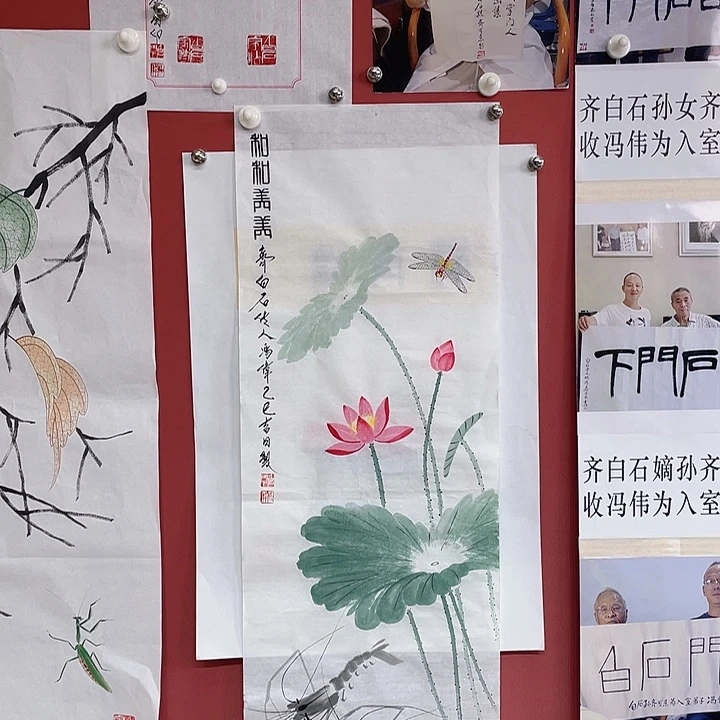 国画冯老师手绘作品