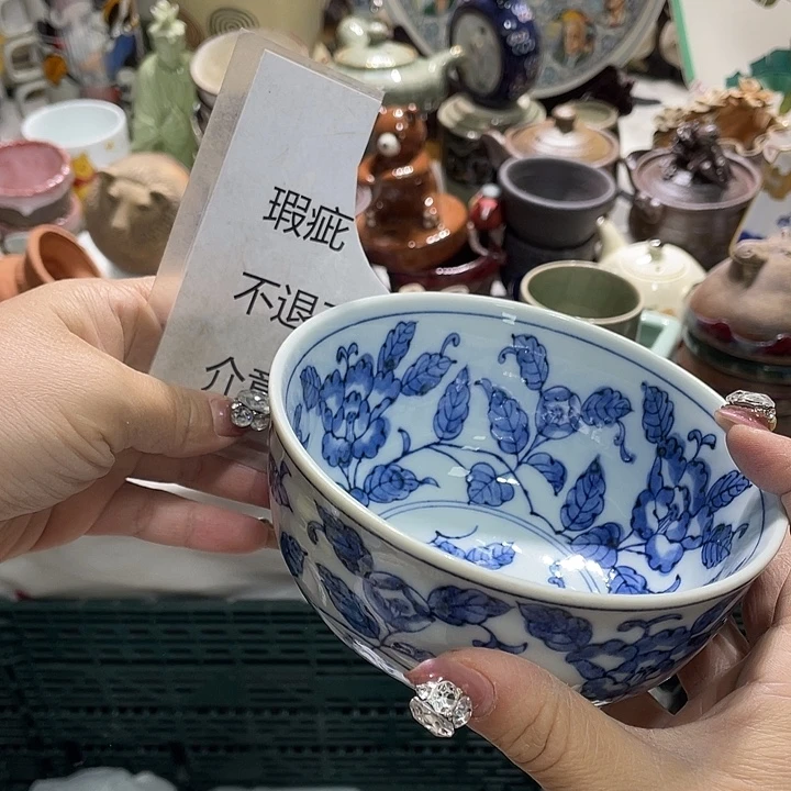茶杯具19.9发带瑕疵牌都是坏的2