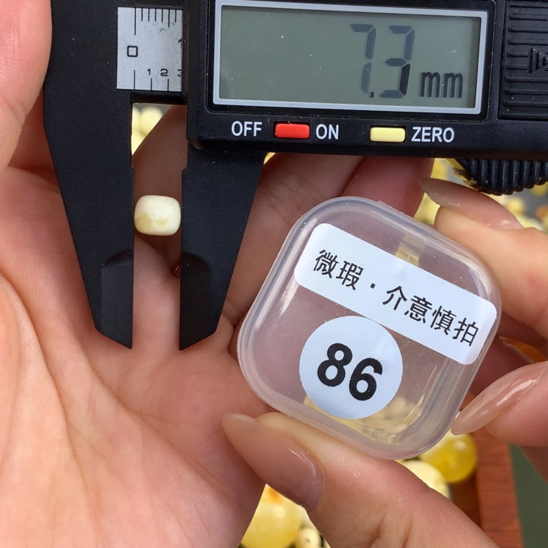 未镶嵌琥珀珠宝奇石琥珀蜜蜡微瑕