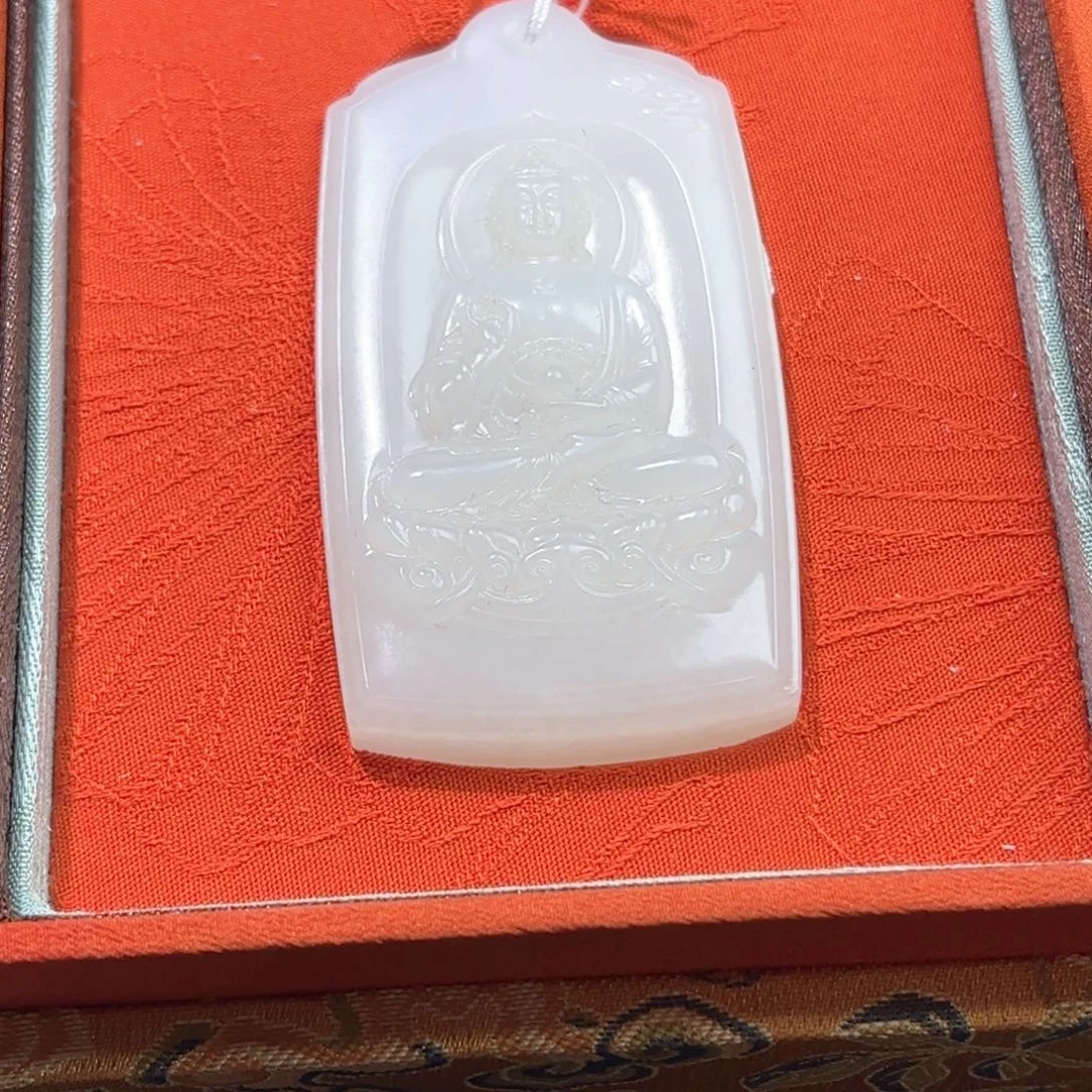 周***行和田玉未镶嵌挂件