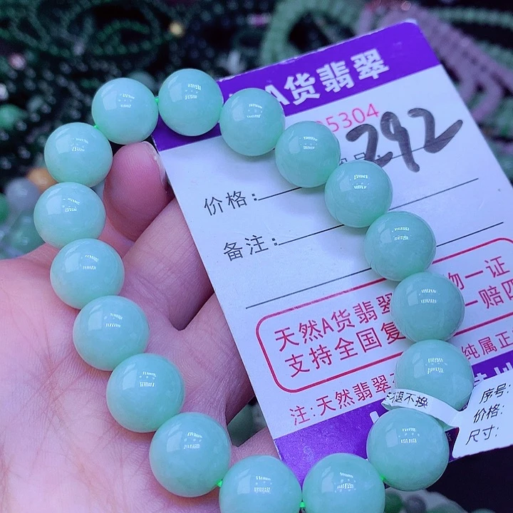 【闪购商品】翡翠毛衣链未镶嵌