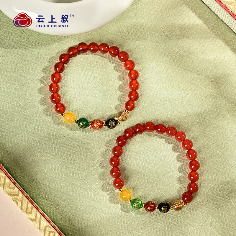 【云上珠宝】红玛瑙五路财神DIY设计款单圈手串XCB0017-8mm（商城）