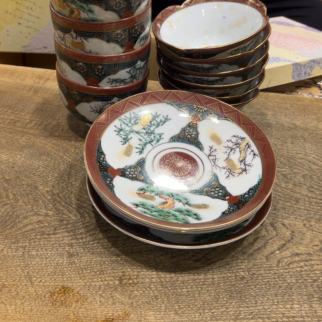 石***木茶茶茶茶茶茶茶茶茶