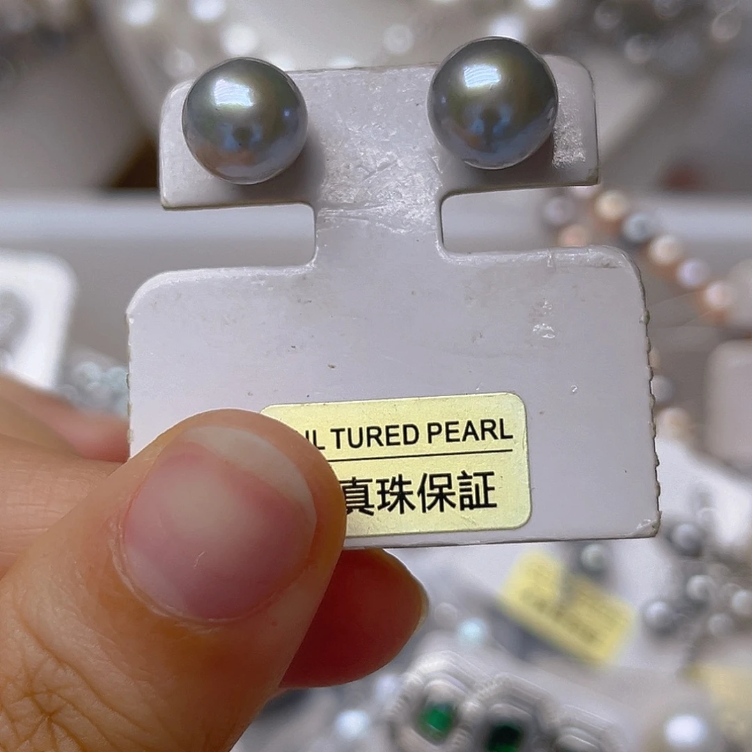 银S925镶嵌吊坠耳钉淡水珍珠