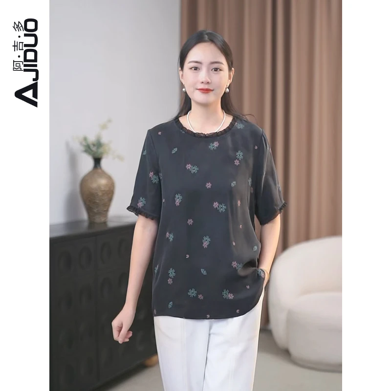 阿吉多A32268铜氨丝T恤洋气衣服女大码妈妈装显瘦减龄中老年短袖