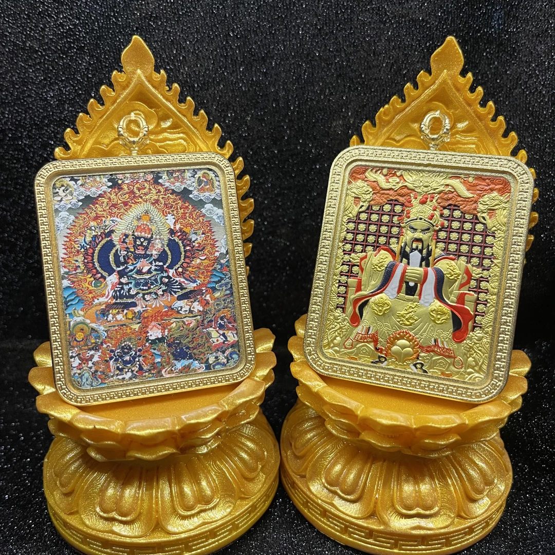 大威德金刚+招财五爷唐卡