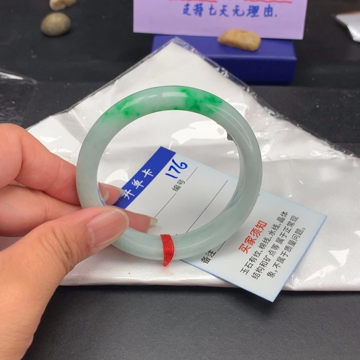 以实物为准拍哪个发哪个176
