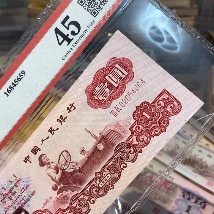 闪购链接8888888888881