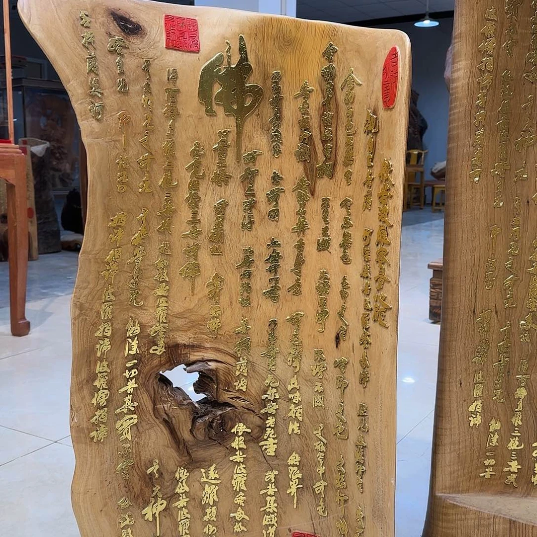 木工艺品摆件不包邮