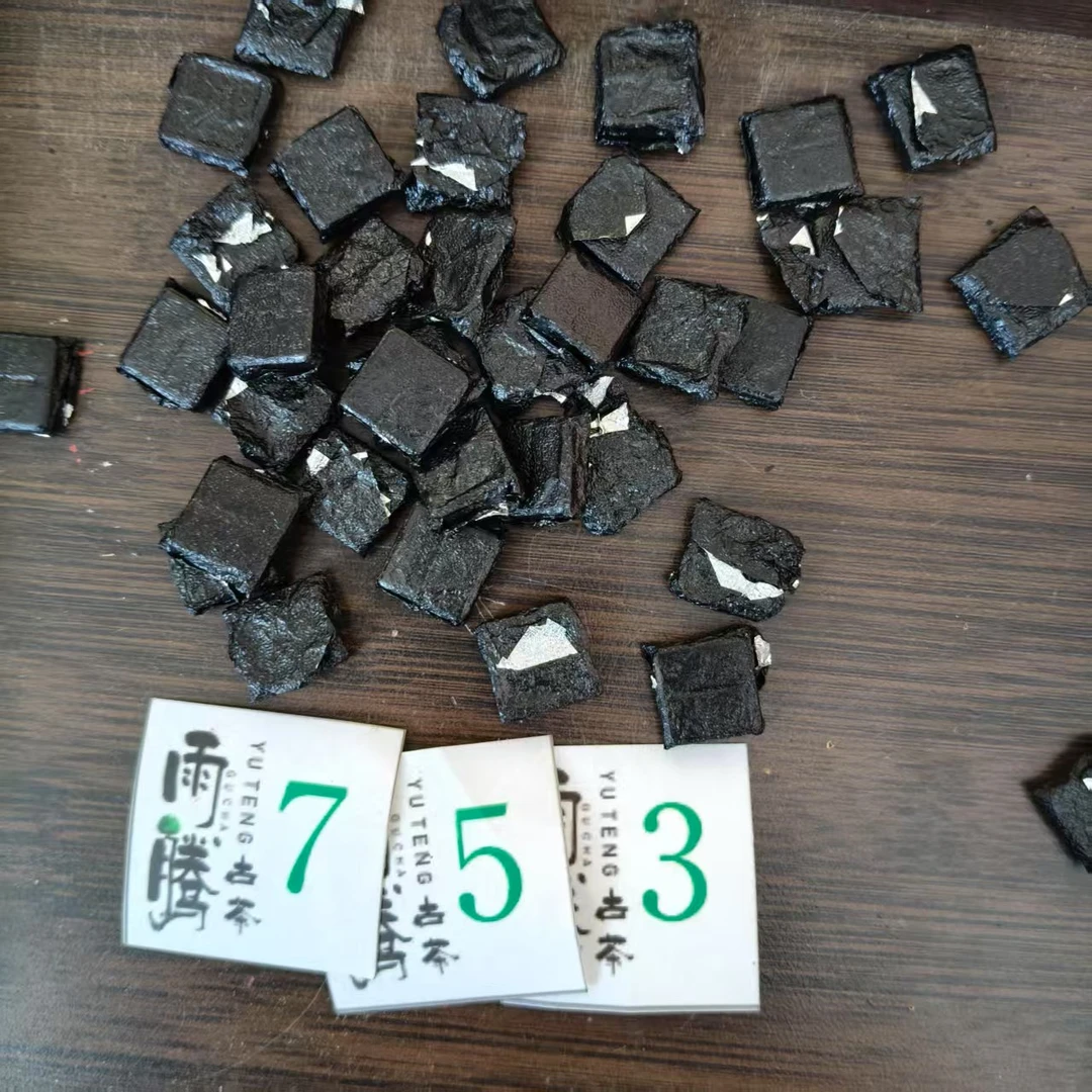 雨腾妹夫 圣”J衰H"TTT+茶膏100g/袋 生茶膏 (3月7日）