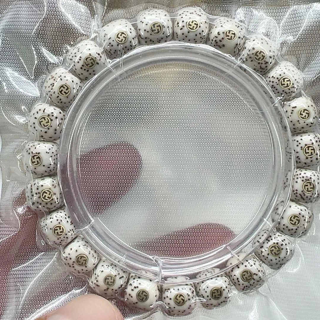 星月菩提手串75王者原脂白星月菩提单圈万字1.0