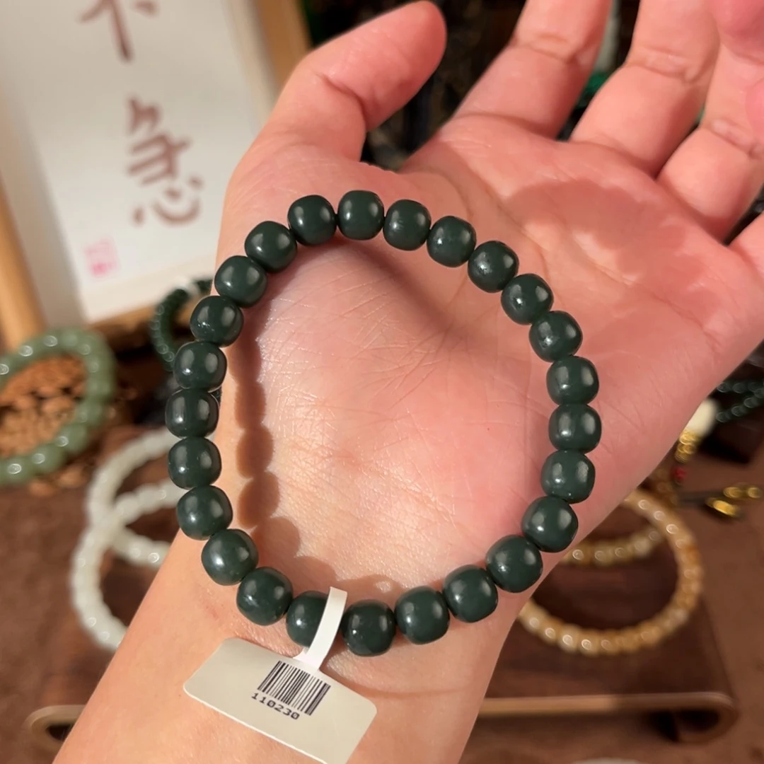 未镶嵌手链和田玉