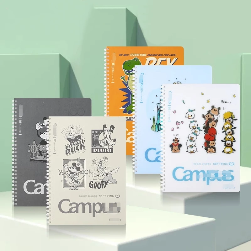 线圈B5笔记本横线日记本不易硌手简约高颜值学生用记事本