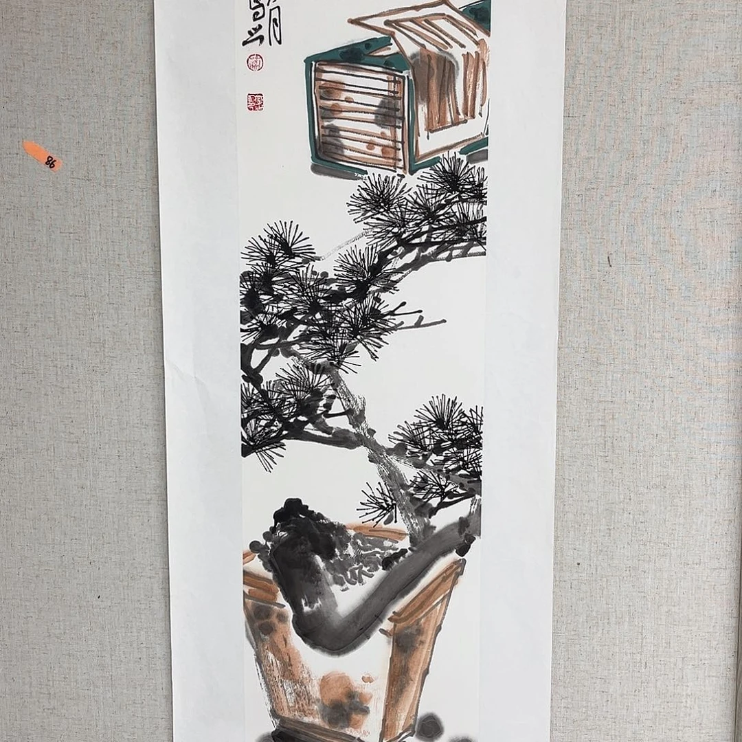 国画艺术家 真人111111111111