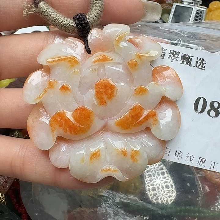 翡翠未镶嵌项链翡翠