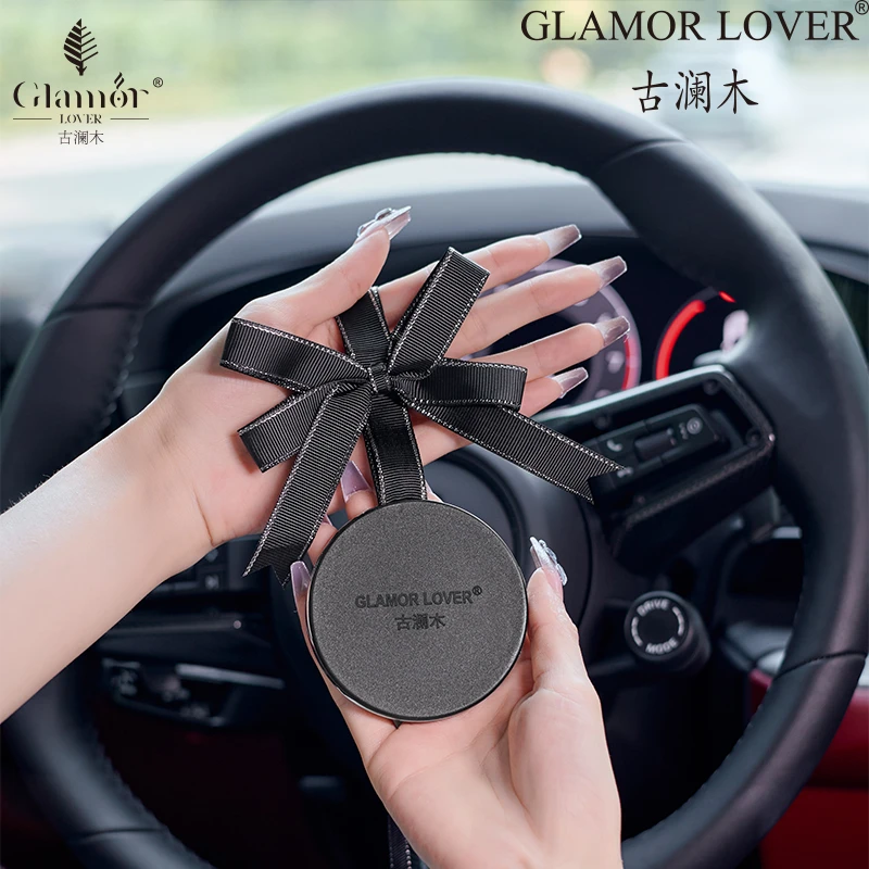 古澜木车载香薰挂片新款邂逅+粉红coco持久清新装饰高级车用摆件