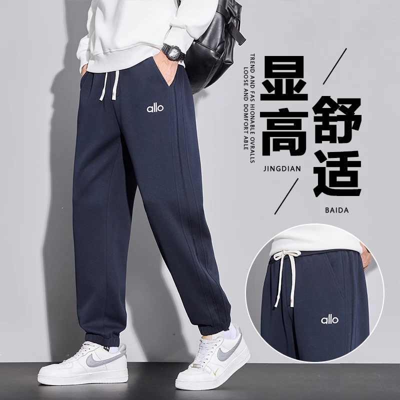 Jeanswest/真维斯品牌休闲裤子男士2025新款宽松束脚运动卫裤男裤