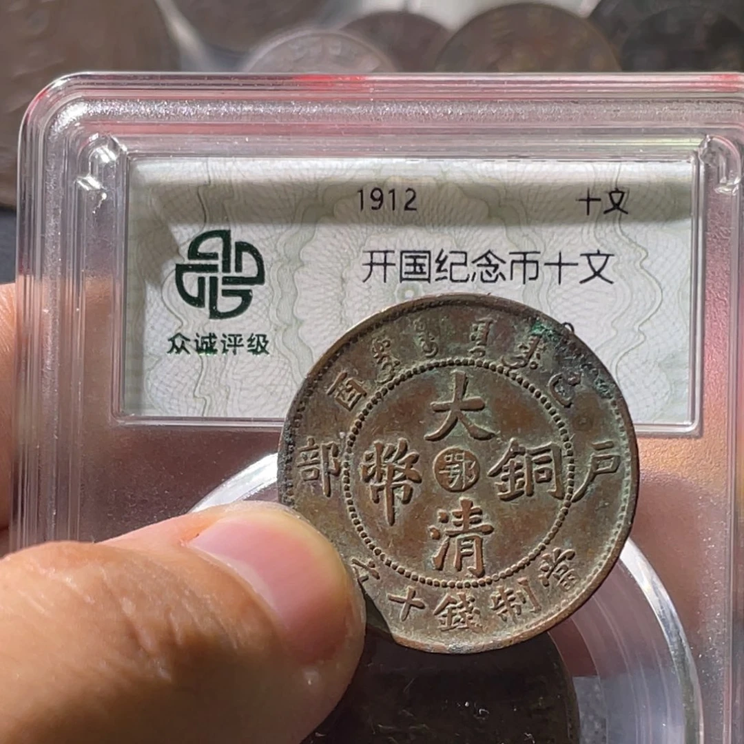 张***斌金属豪豪豪豪豪豪4