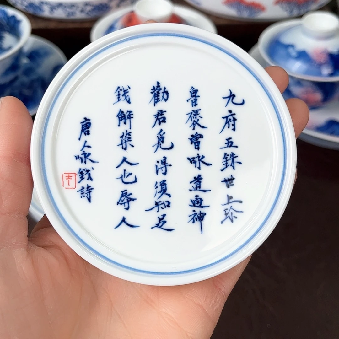 手绘高温瓷器瓷器