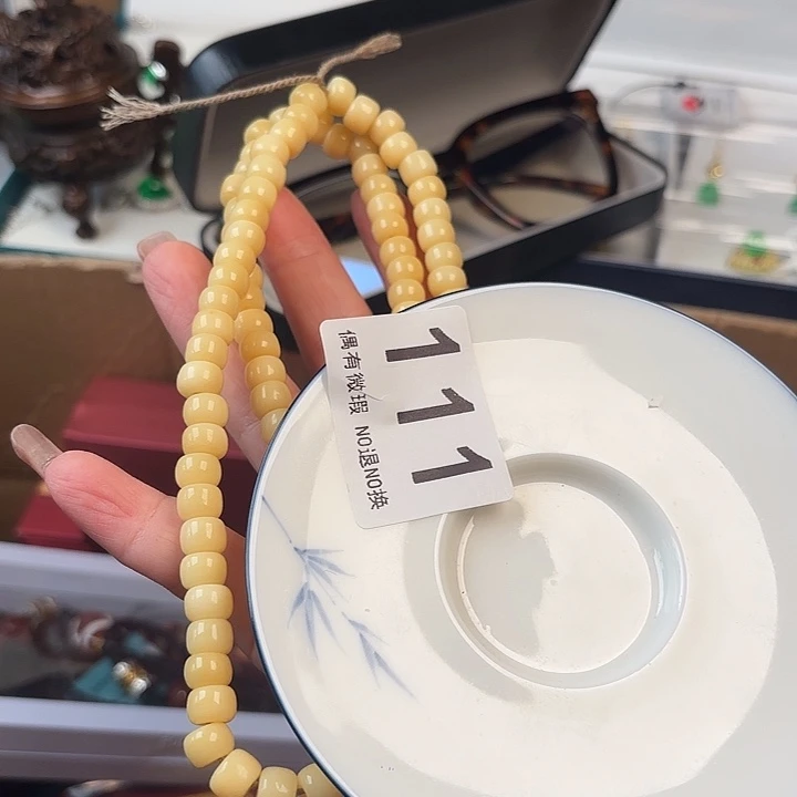 111000。         铭****品