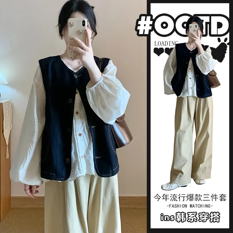 入秋一整套女2025年新款复古清新衬衫马甲减龄显瘦阔腿裤三件套装