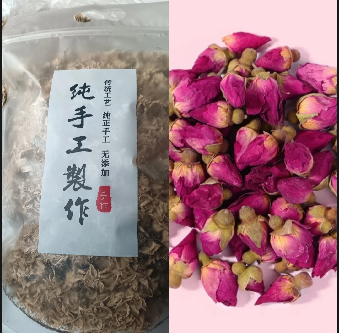 白菊花100克袋装
