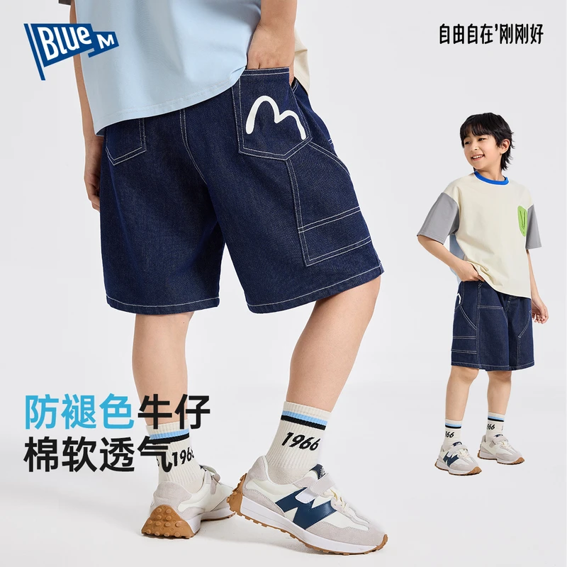 【Blue m】男童牛仔短裤防褪色新款儿童五分裤子帅气男孩中大童夏装