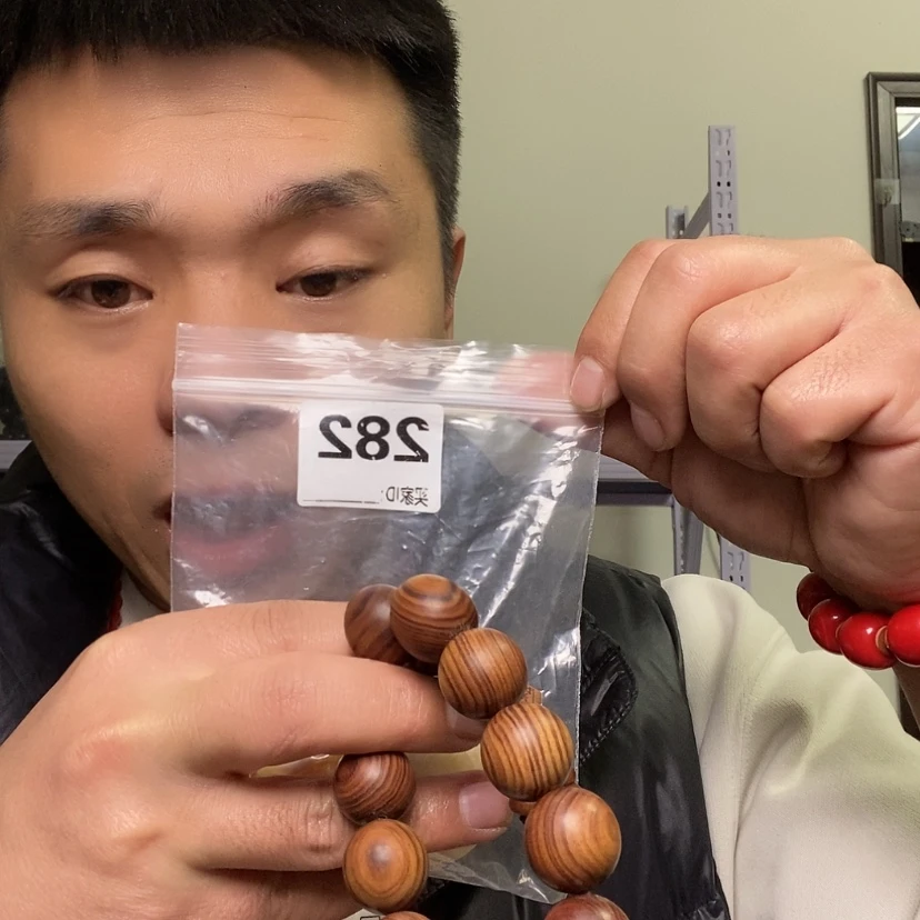 【闪购商品】大果紫檀（缅甸花梨）282大