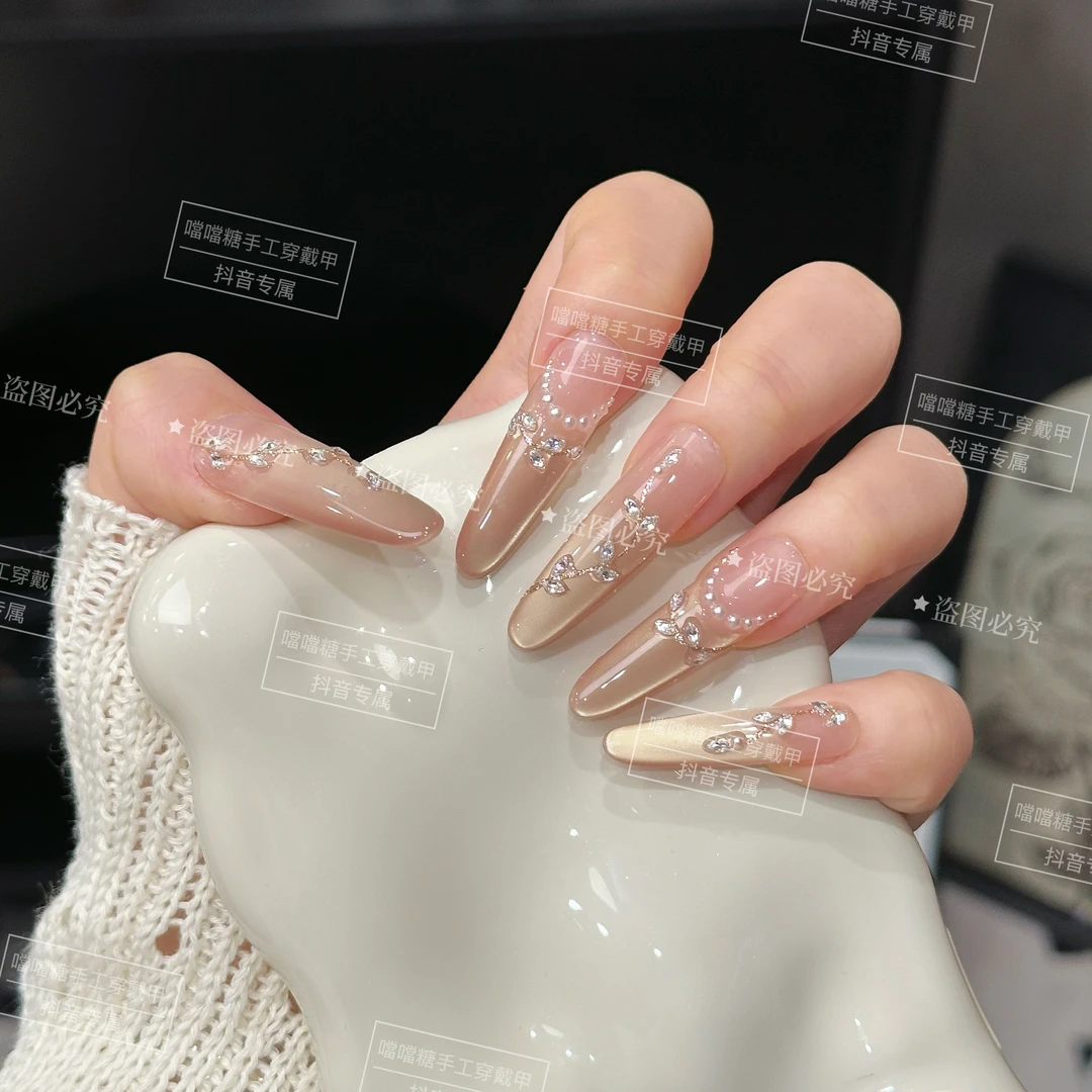 【醉金枝】新品原创春夏高定猫眼纯手工显白气质百搭穿戴甲D5