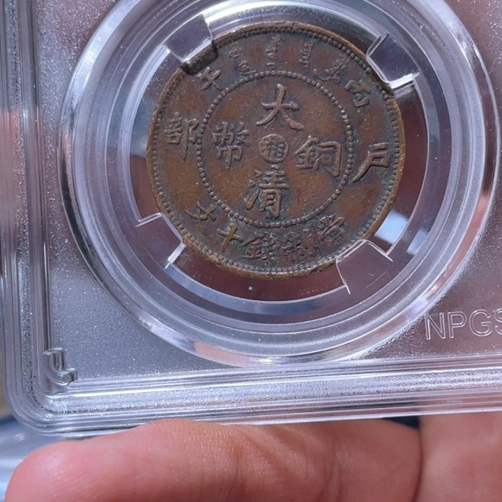 金属宁**远豪豪豪豪豪豪9238