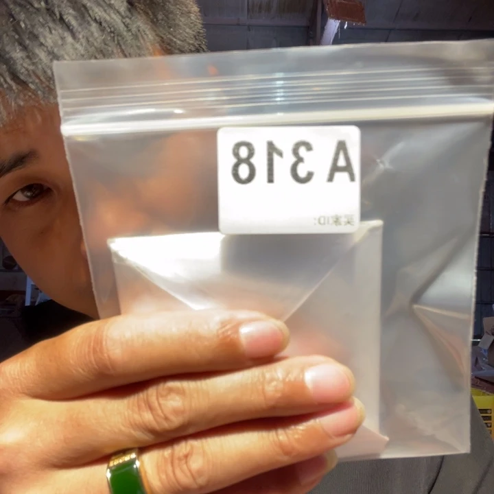 大叶紫檀（黑酸枝木类）达*318