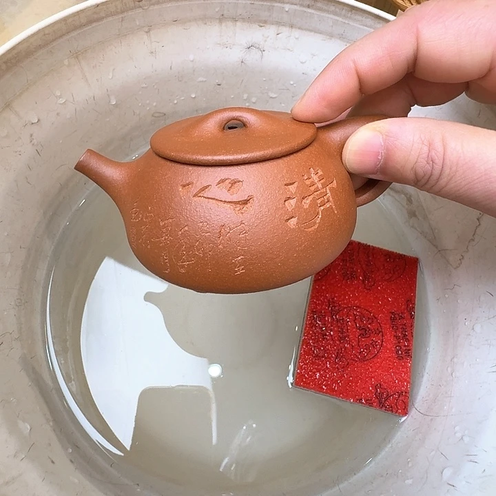 J***7茶壶紫砂宜兴原矿手工紫砂壶