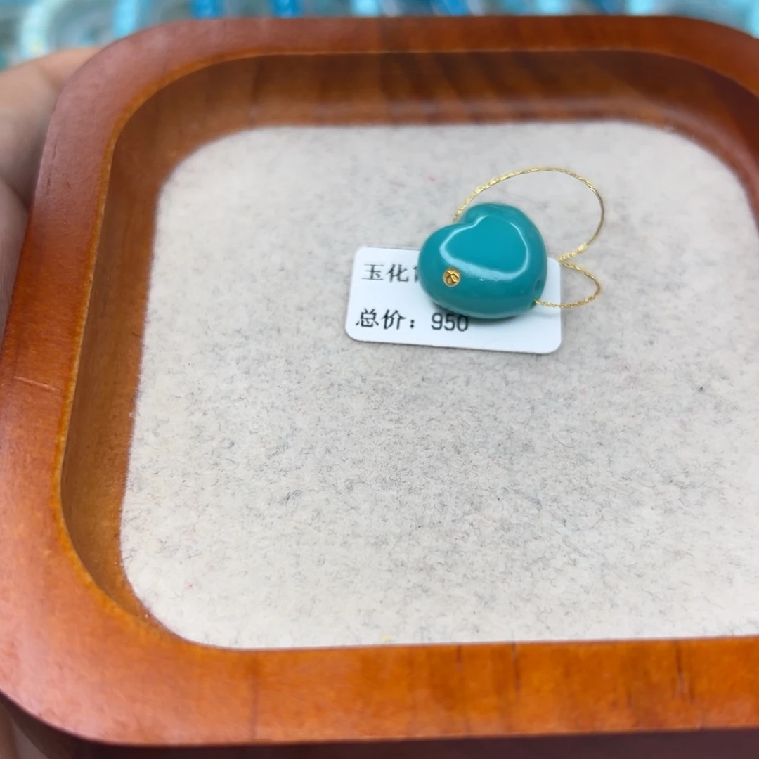绿松石未镶嵌珠宝半成品