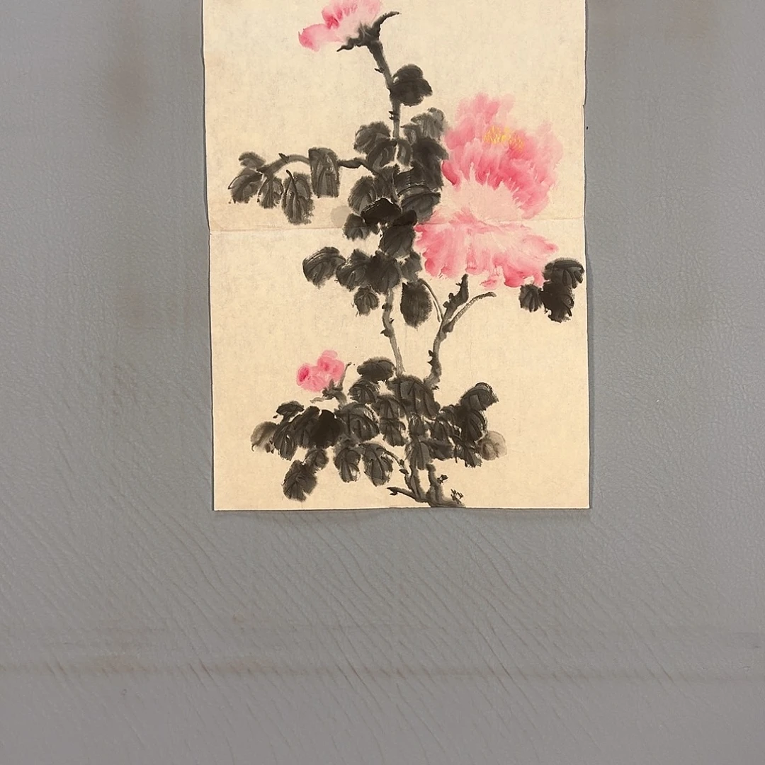 国画509 牡丹仙子也很漂亮的啊