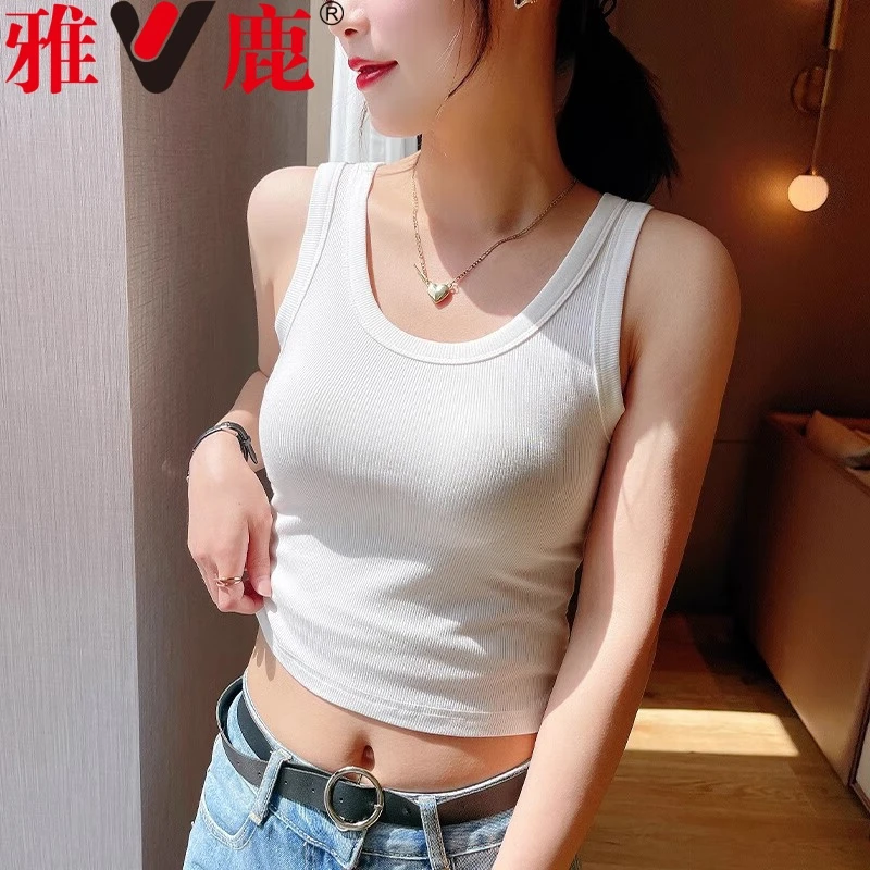 雅鹿吊带背心女带胸垫内搭新款夏季性感美背免穿文胸一体打底上衣