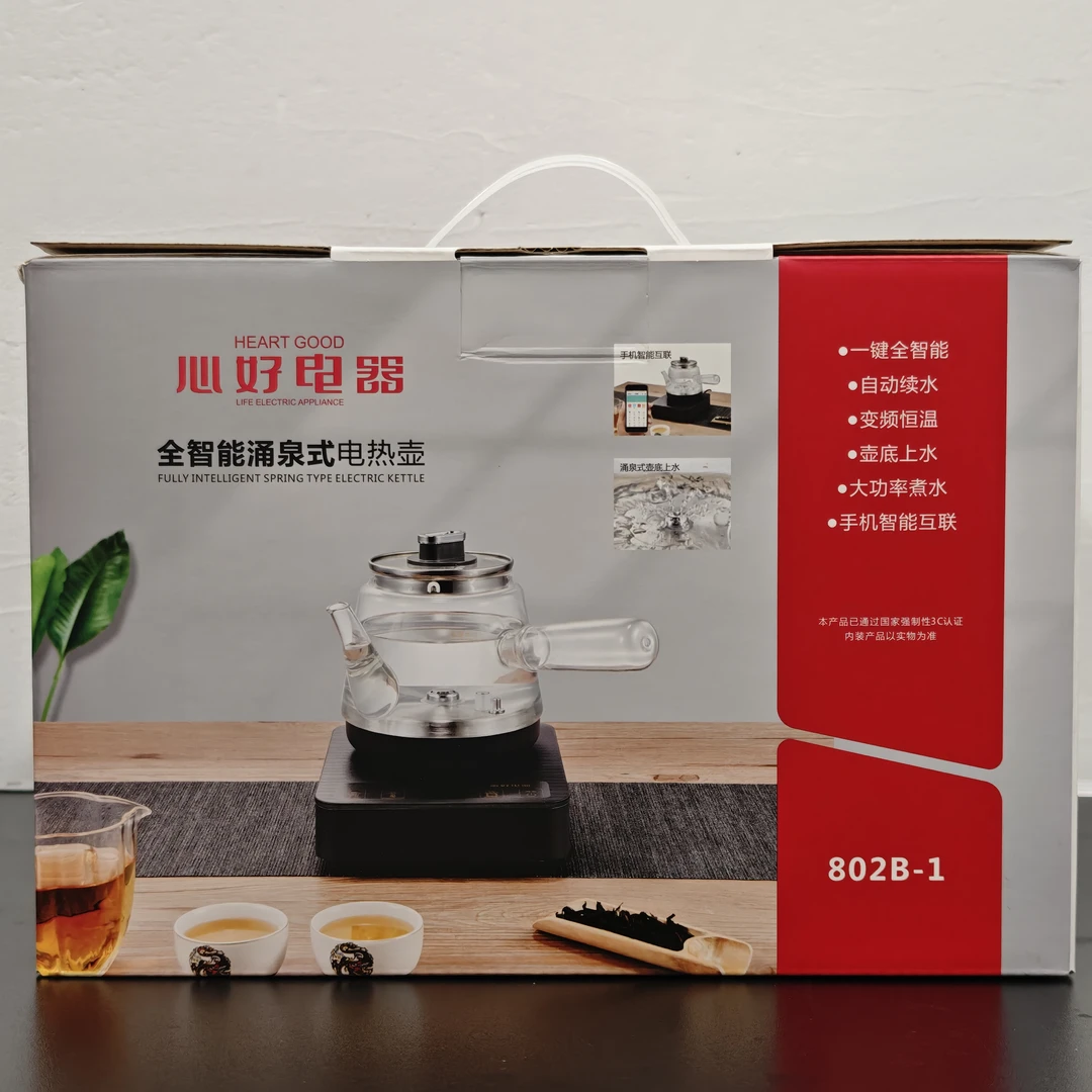 准新品  【XC-3460】全智能涌泉式电热壶
