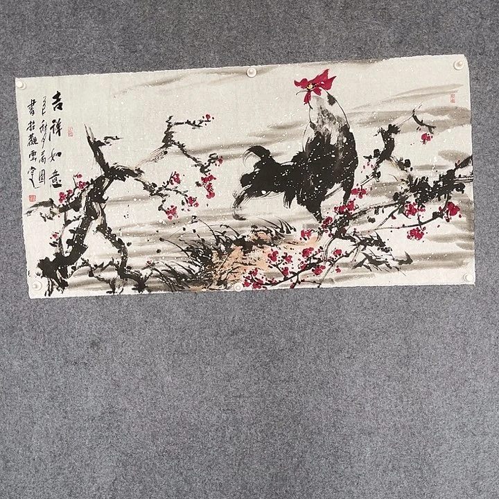 国画吉祥如意欣赏