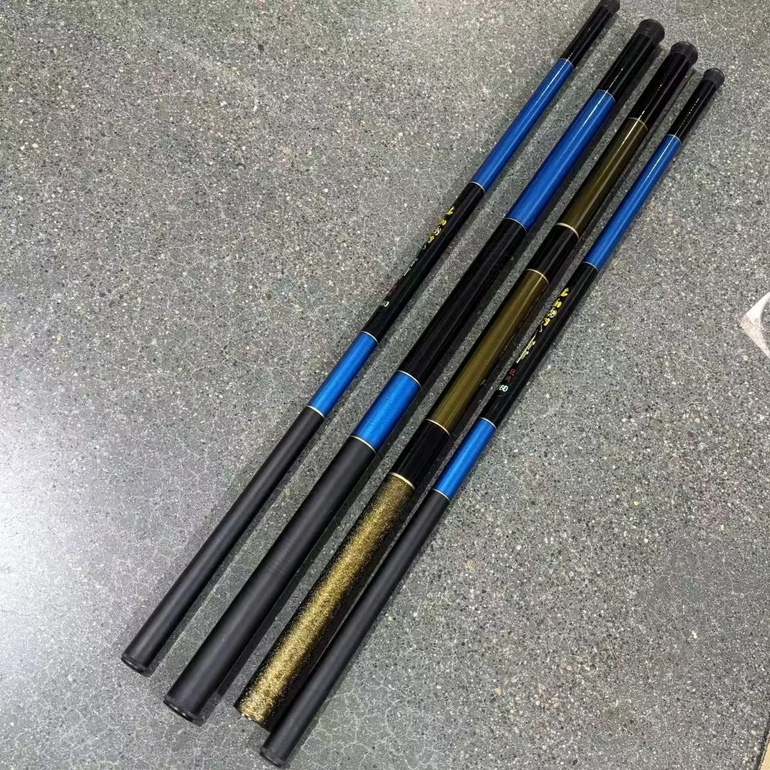 1274短节手竿（鱼竿）