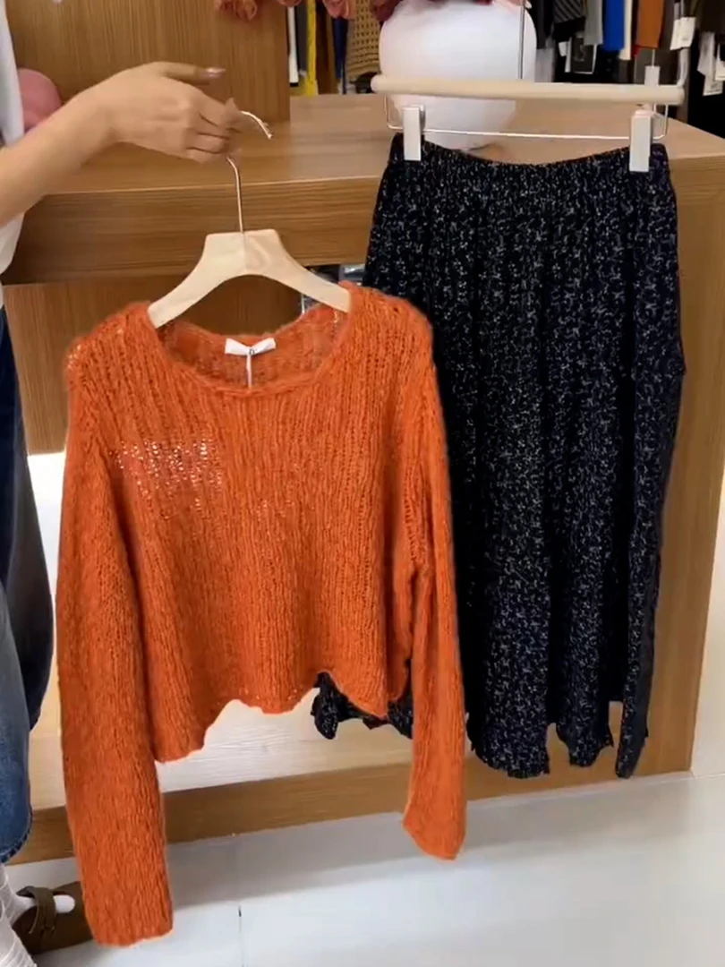 早秋多巴胺气质穿搭橘色简约针织衫上衣印花半身裙套装女2025新款