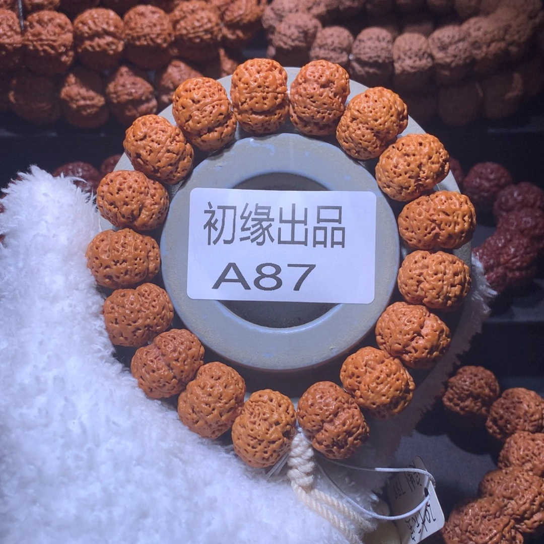 金***超金刚菩提吊坠20尺梁元宝定制