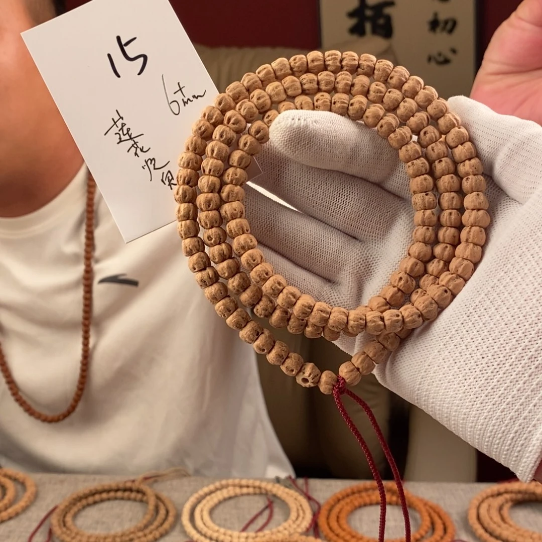 柏香籽/百香籽手串