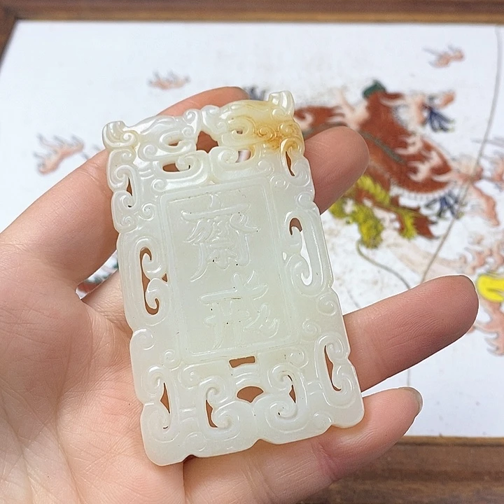 紫砂闪购商品，一图一物