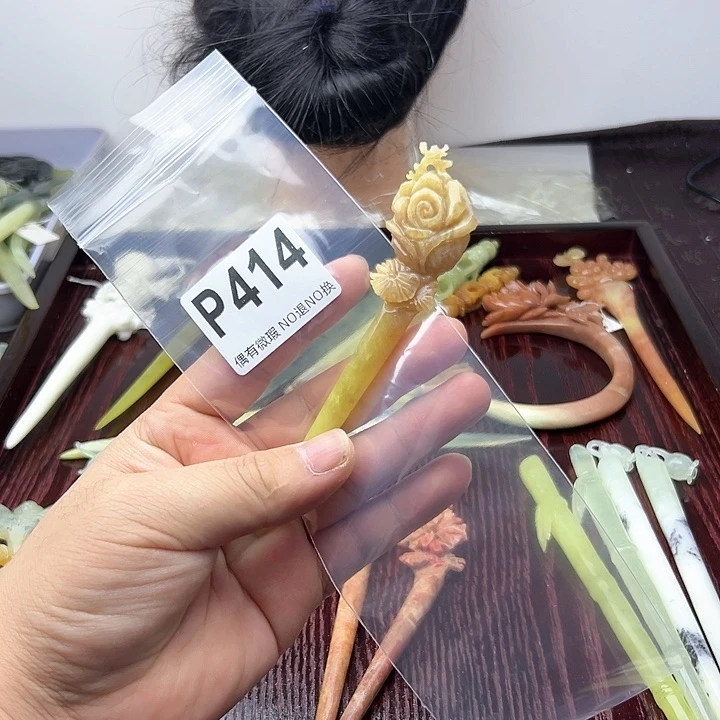 蛇纹石玉发饰合金晚****
