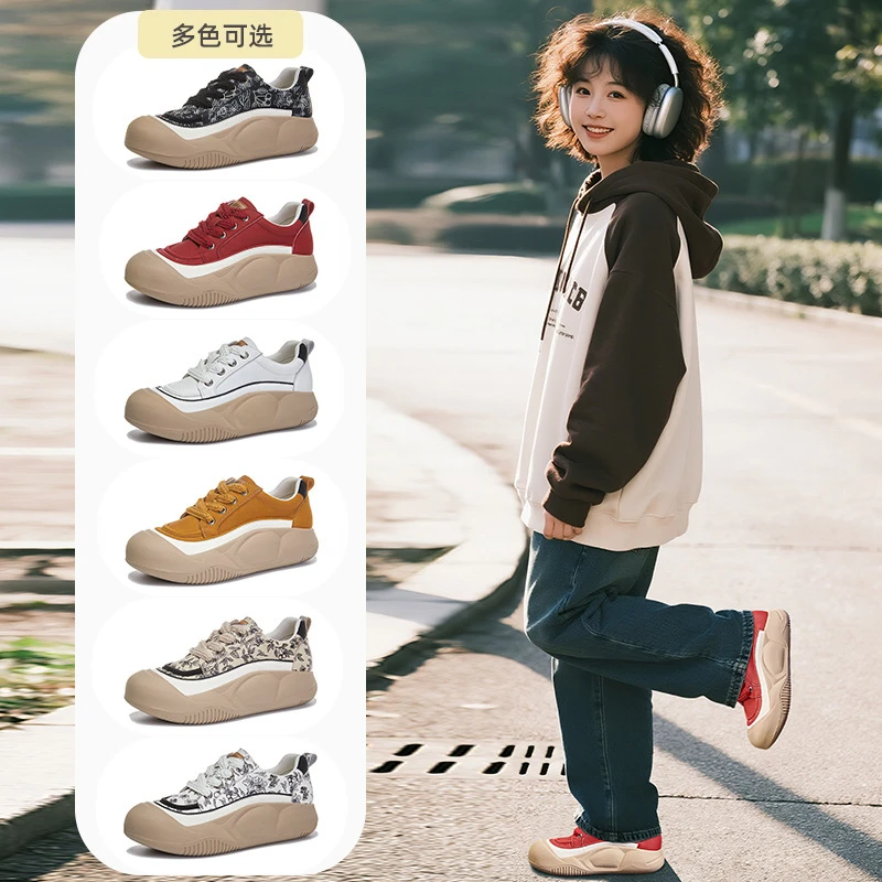 真皮小白鞋女2025秋季新款百搭鞋子女丑萌大头鞋厚休闲女鞋防滑