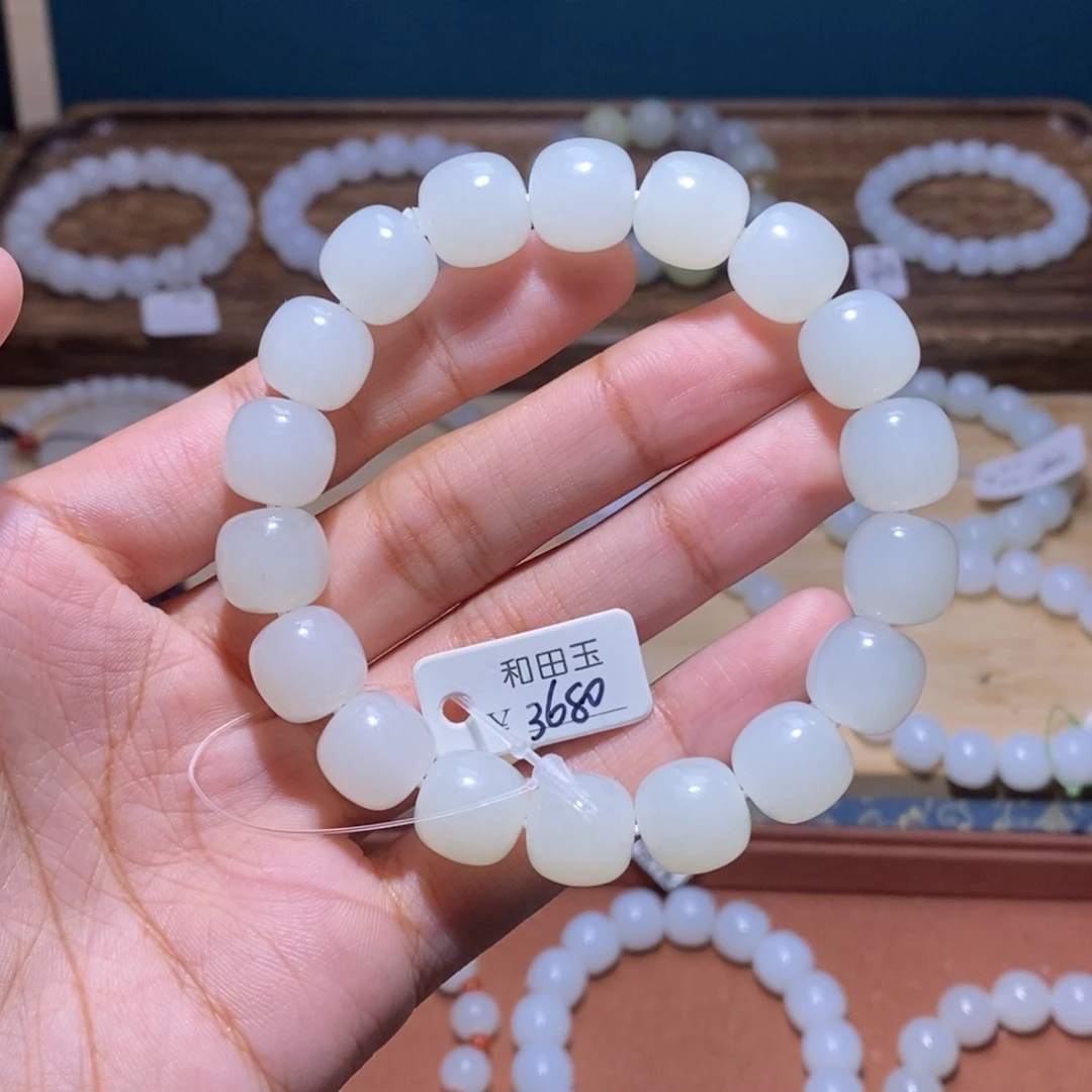 和田玉手串未镶嵌13.12