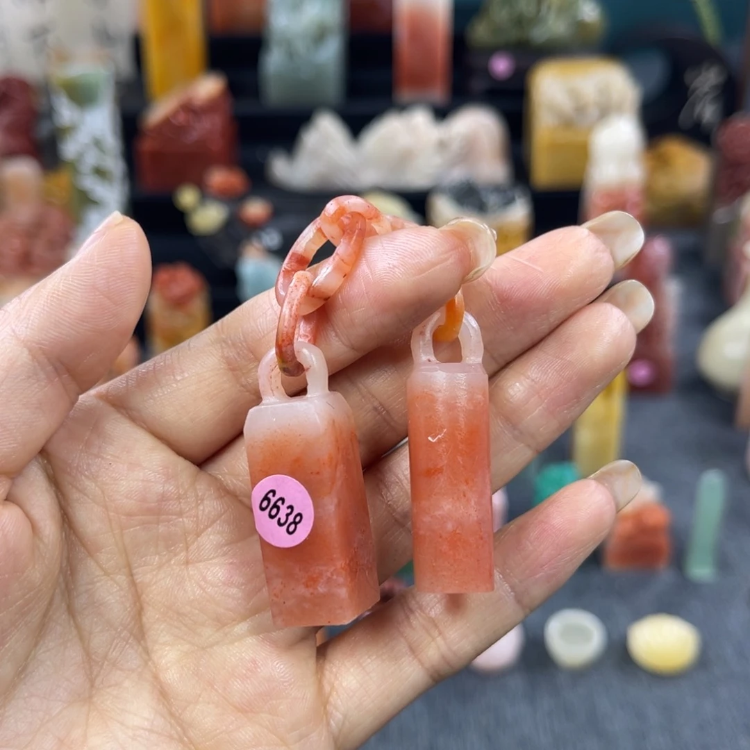 昌化石印石6638包邮包刻