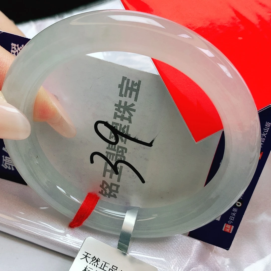 翡翠未镶嵌手镯缅甸天然a货翡翠手镯