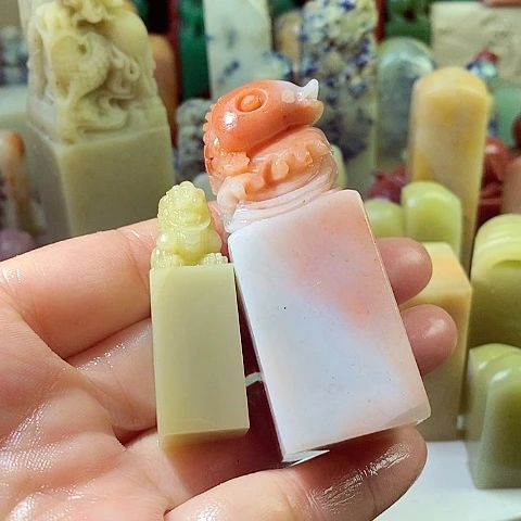 老挝石石**转老挝石l w